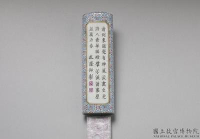 图片[3]-Toothpick holder with imperial poem and flower decoration in yangcai enamels, Qing dynasty, Qianlong reign (1736-1795)-China Archive